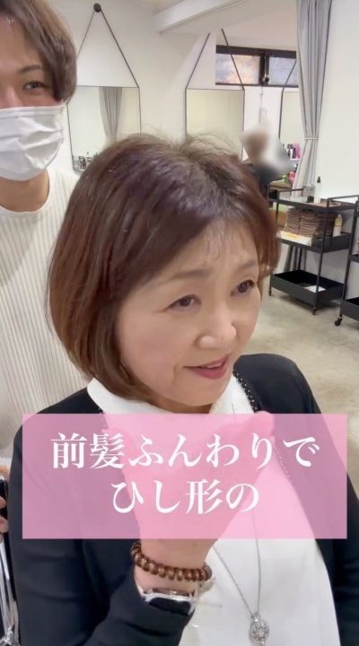 人気美容師