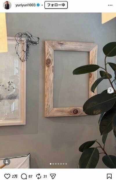 石田ゆり子のInstagram投稿