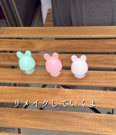 投稿の画像