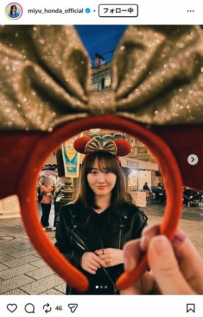 本田望結のInstagram投稿