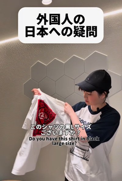 投稿動画のワンシーン