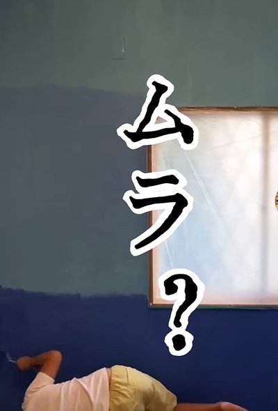 投稿動画のワンシーン