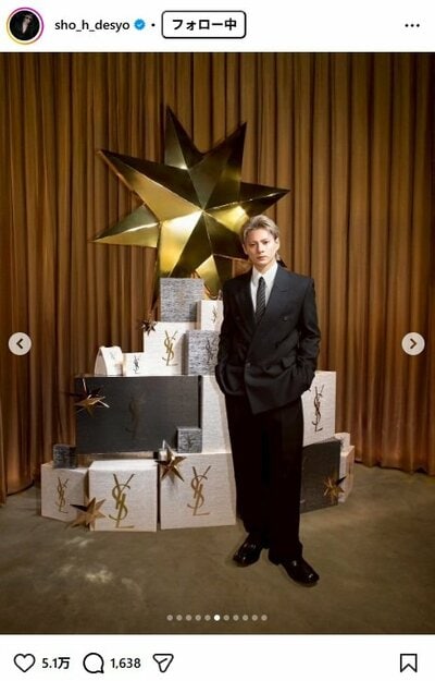 平野紫耀のInstagram投稿