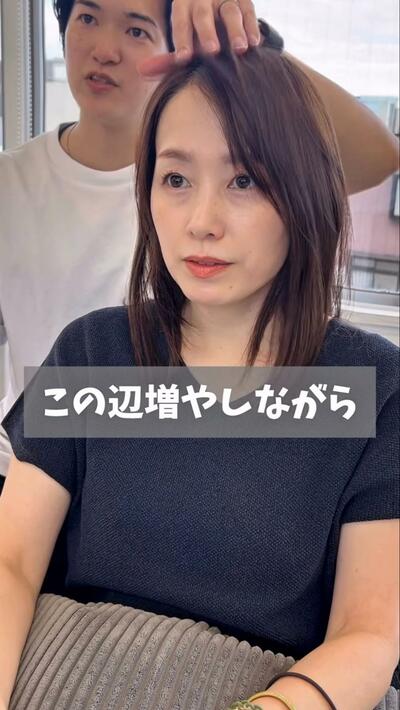 人気美容師