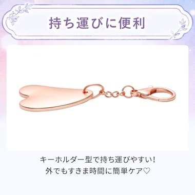 外出先でも使いやすいサイズとデザイン