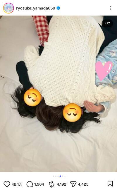 山田涼介のInstagram投稿