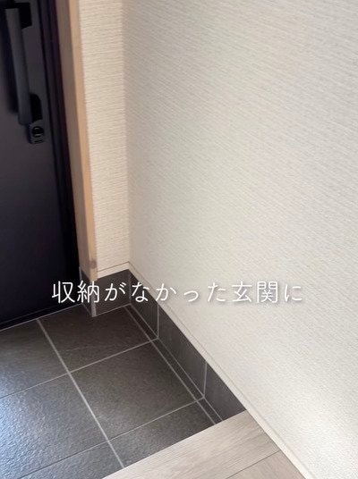 木材とセリアの商品を使ったDIY