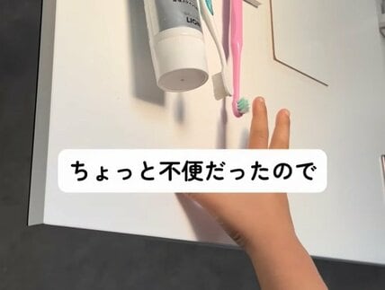 【100均DIY】ダイソーのスチールプレートで子供も手が届く！快適なマグネット壁が完成！「子どもが自分でとってくれるのが一番ラク」と話題！