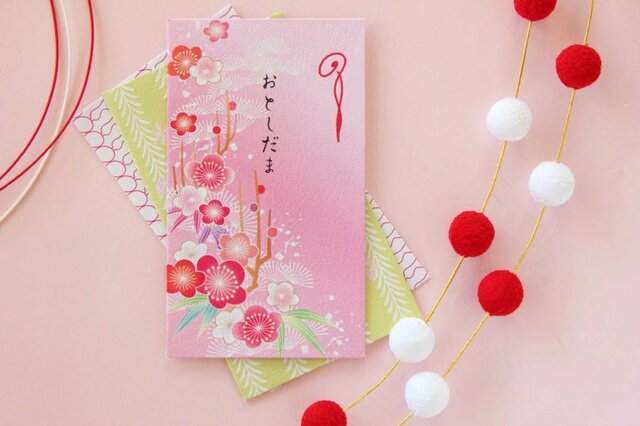 【2026年のお年玉】「だれに・いくら・いつまで」あげる？《お年玉をあげる相手ごとの予定金額》一覧でチェック！