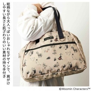 付録の「たためるボストンバッグ」は高さ27×幅40×マチ17cm