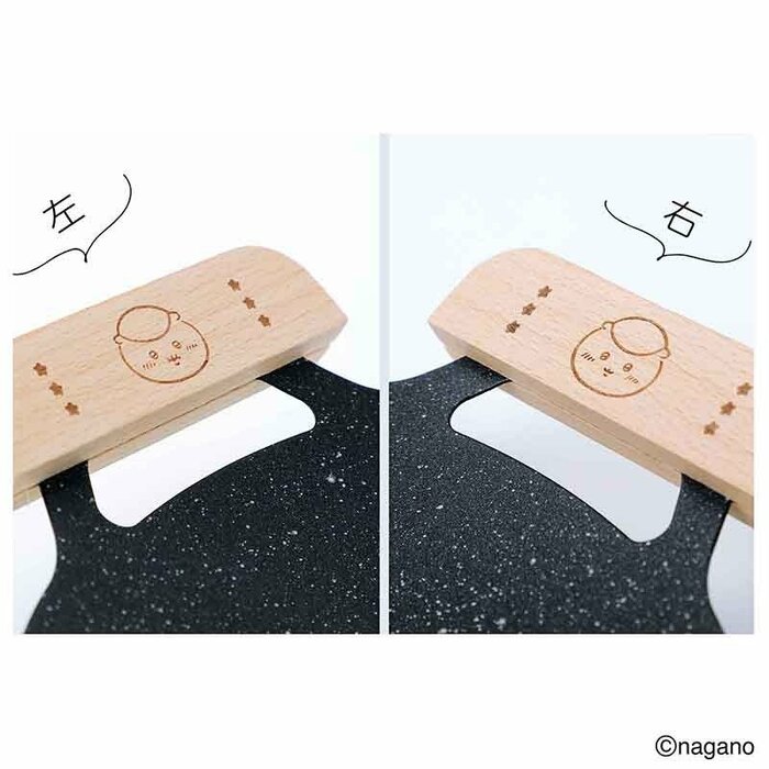 持ち運びに便利なサイズ感です