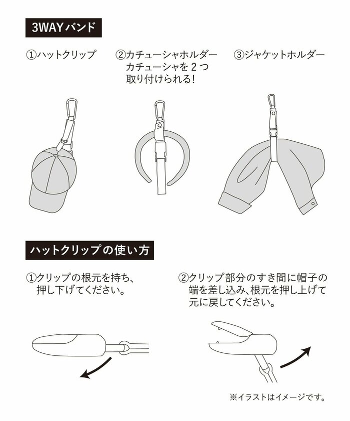 外出先で手荷物を増やしたくないとき活躍しそうですね