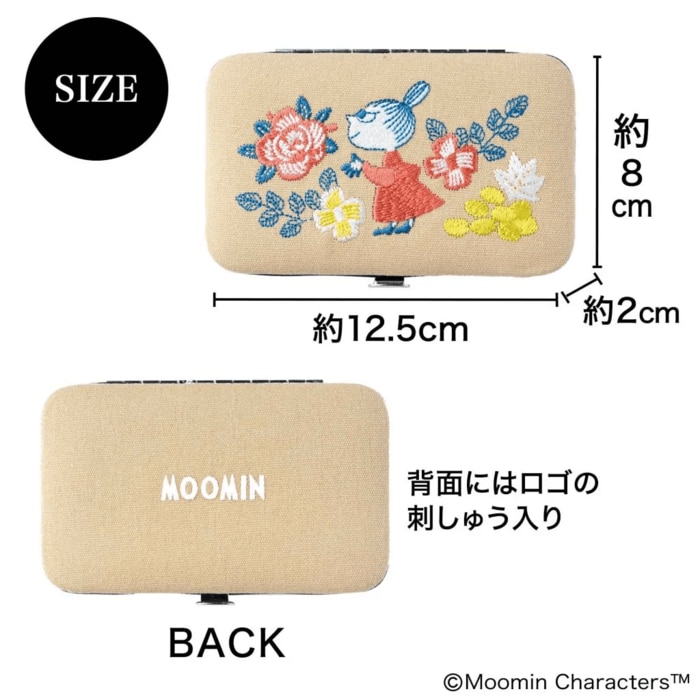 出先でパッと取り出すのに便利なコンパクトサイズ