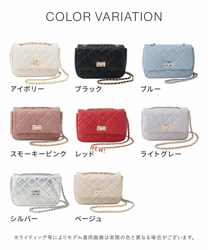 ハニーズ公式 フラップショルダーバッグ