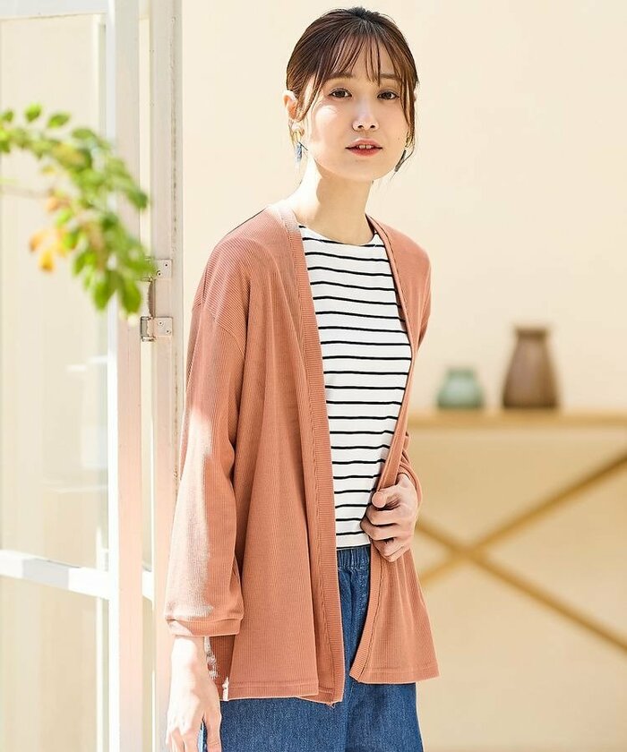 出所:ハニーズ公式 8分袖トッパーカーデ