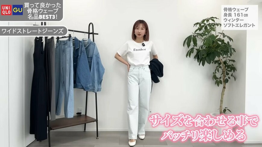 出所：@ulu-mai-yoko