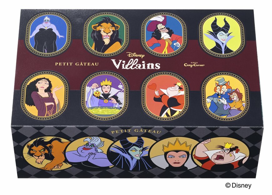 パーティにもぴったり