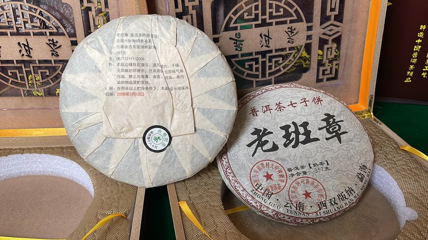 出所：@charou_uka