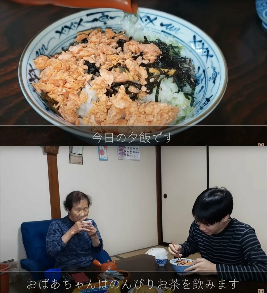 出所：@kinoe_playland