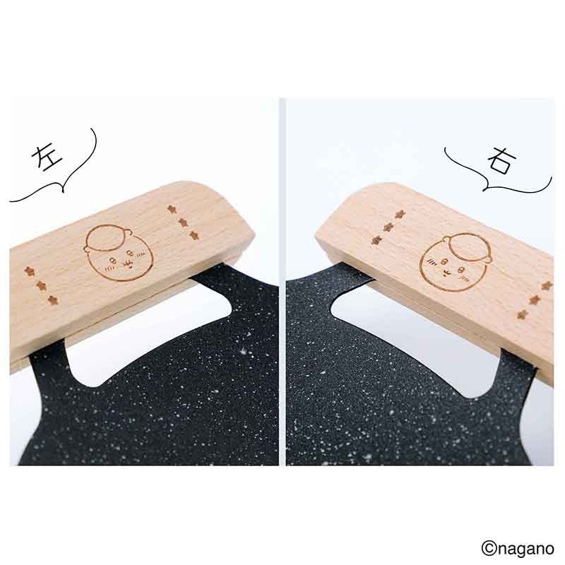 画像出所：宝島社公式サイト