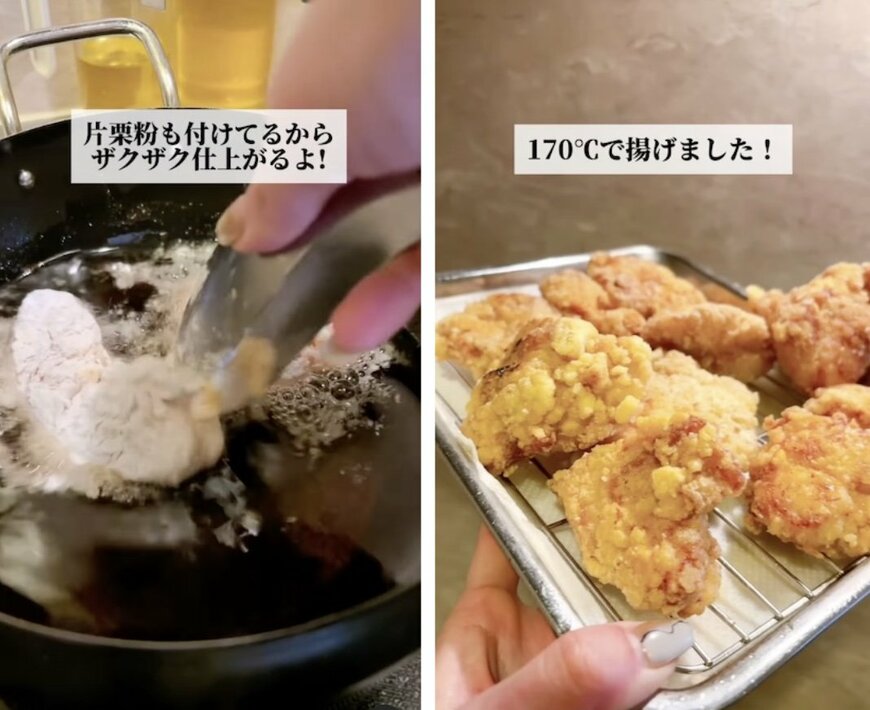 出所:@keito.cooking