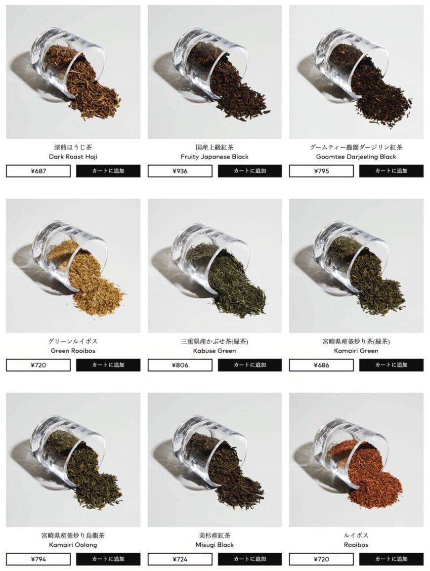 画像元：teplo公式サイト