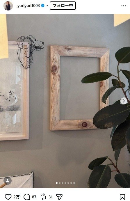 出所：石田ゆり子のInstagram（＠yuriyuri1003）　参照日：2026年4月14日