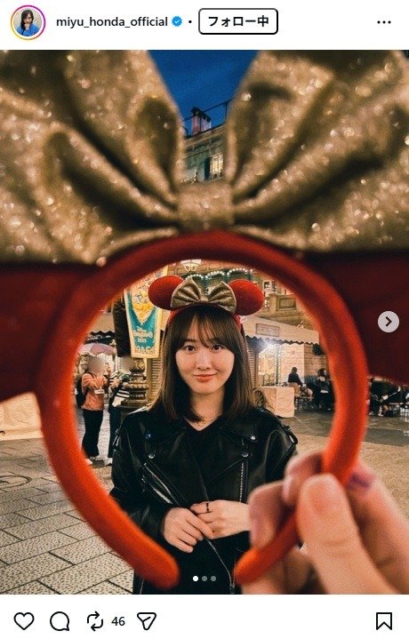出所：本田望結のInstagram（＠miyu_honda_official） 参照日：2025年12月23日