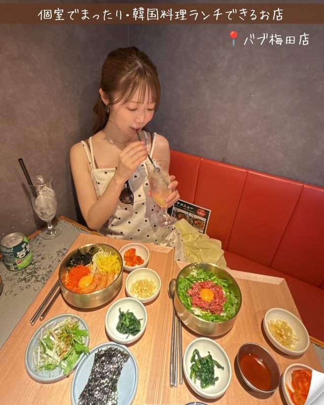 韓国らしい雰囲気がかわいい「サムギョプサル 韓国料理 バブ 梅田店」