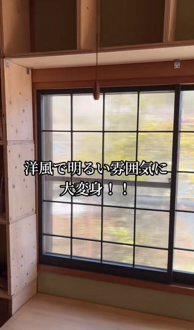 出所：@itukikozou