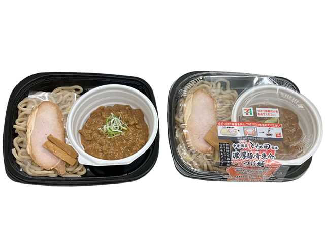 出所：株式会社セブン‐イレブン・ジャパン「今週の新商品」