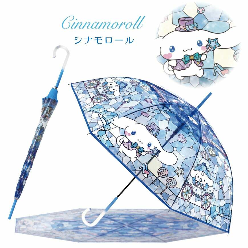 出所：株式会社サントス　サンリオキャラクターズ　ステンドグラスアンブレラ　シナモロール