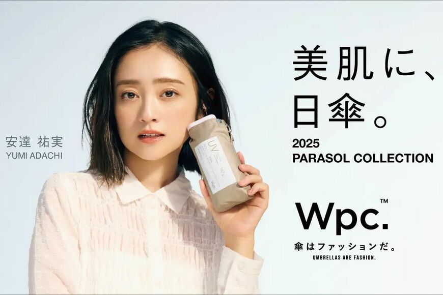 出所：株式会社ワールドパーティー「Wpc.が2025年春夏のイメージキャラクターに安達祐実さんを起用！シーズンビジュアルとWEBムービーを公開中」
