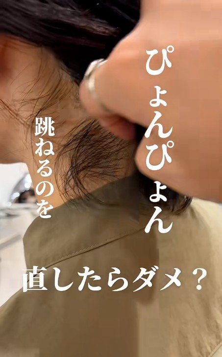 出所：@memories_naoya