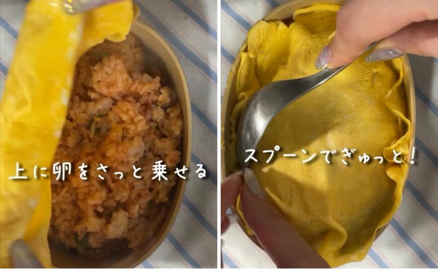 出所：@koto___cooking