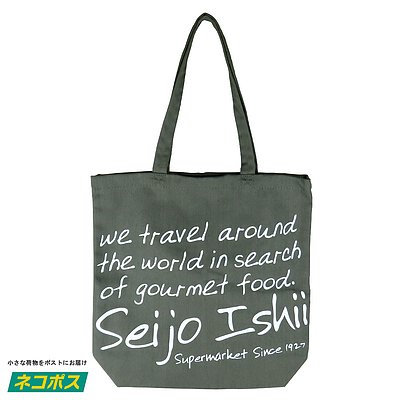 画像出典：成城石井オンラインショップ