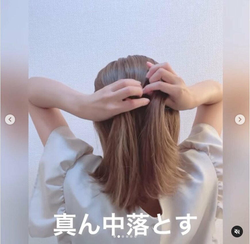 画像出所：＠reiry.1224