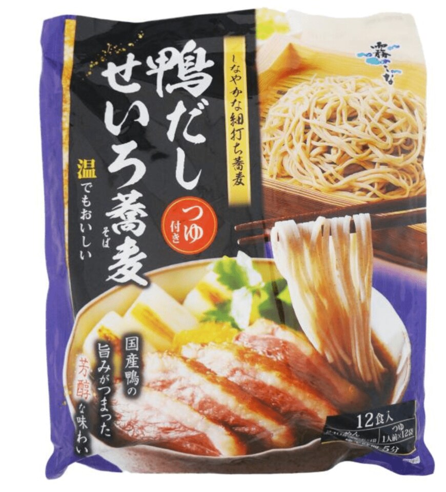 画像出典：コストコ公式