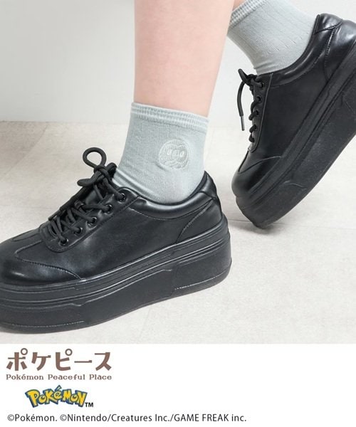画像出所：ハニーズ公式サイト