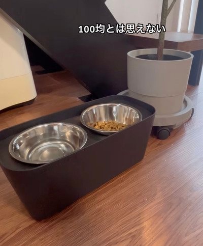 出所：＠umineko_diy