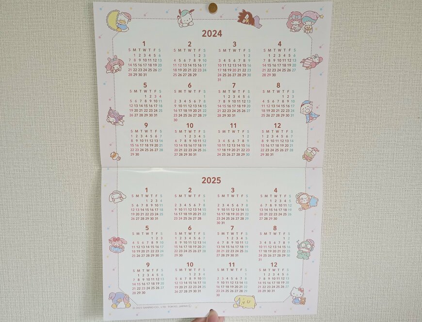 出所：筆者撮影（セリア、サンリオキャラクターズ 2024年 B5 壁掛けカレンダー）