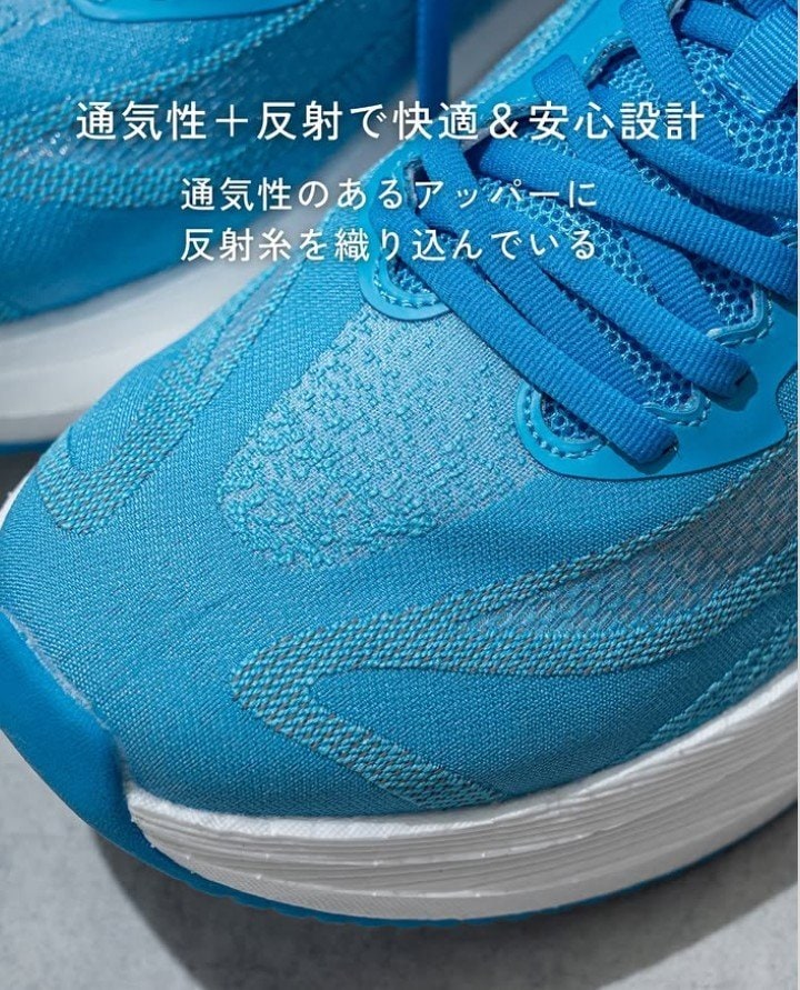 画像出所：ワークマン公式Instagram