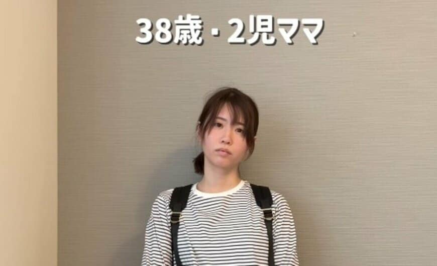 【38歳の2児ママ】可愛すぎる「アラフォーファッション」の数々　「38歳に見えない」「勇気もらった」