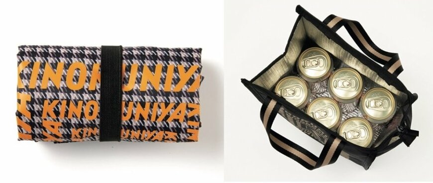 画像出典：すべて「宝島社公式」