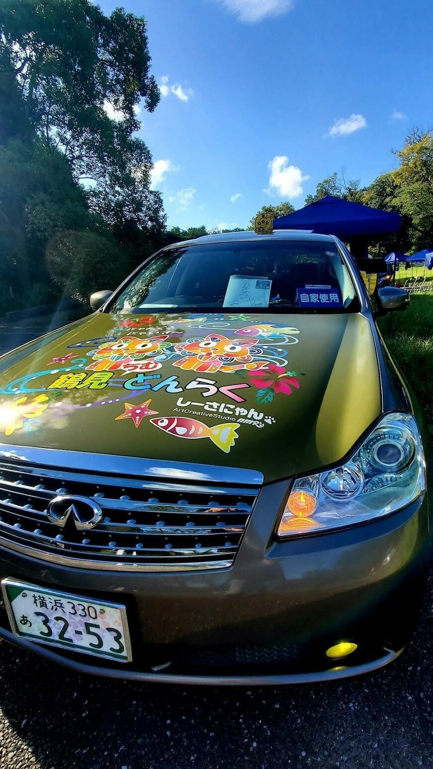 出所：@donraku2さん提供