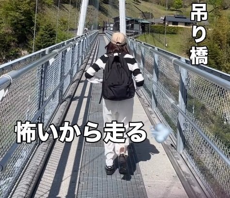 【60代マダム】ボーダーが主役の「旅コーデ」がおしゃれ！大分での女子旅で見せたアクティブスタイル