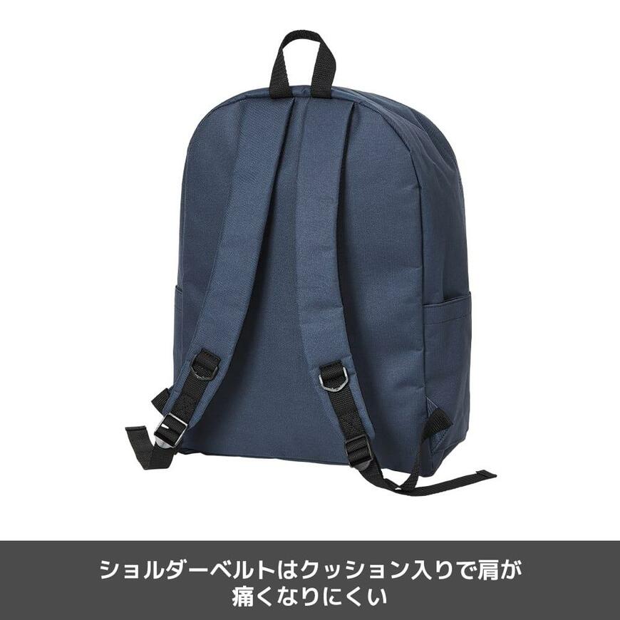 出所：ワークマン公式オンラインストア デイバッグ