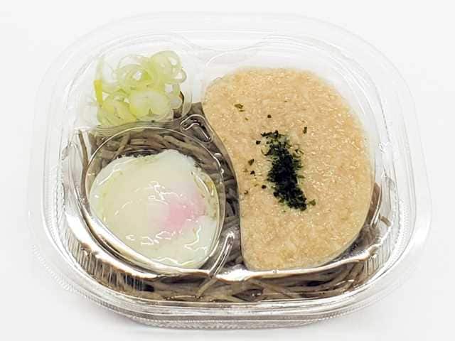 出所：株式会社セブン‐イレブン・ジャパン「今週の新商品」