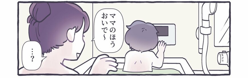 出所：@39baby_com