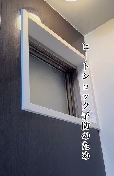 出所：＠greetia.diy